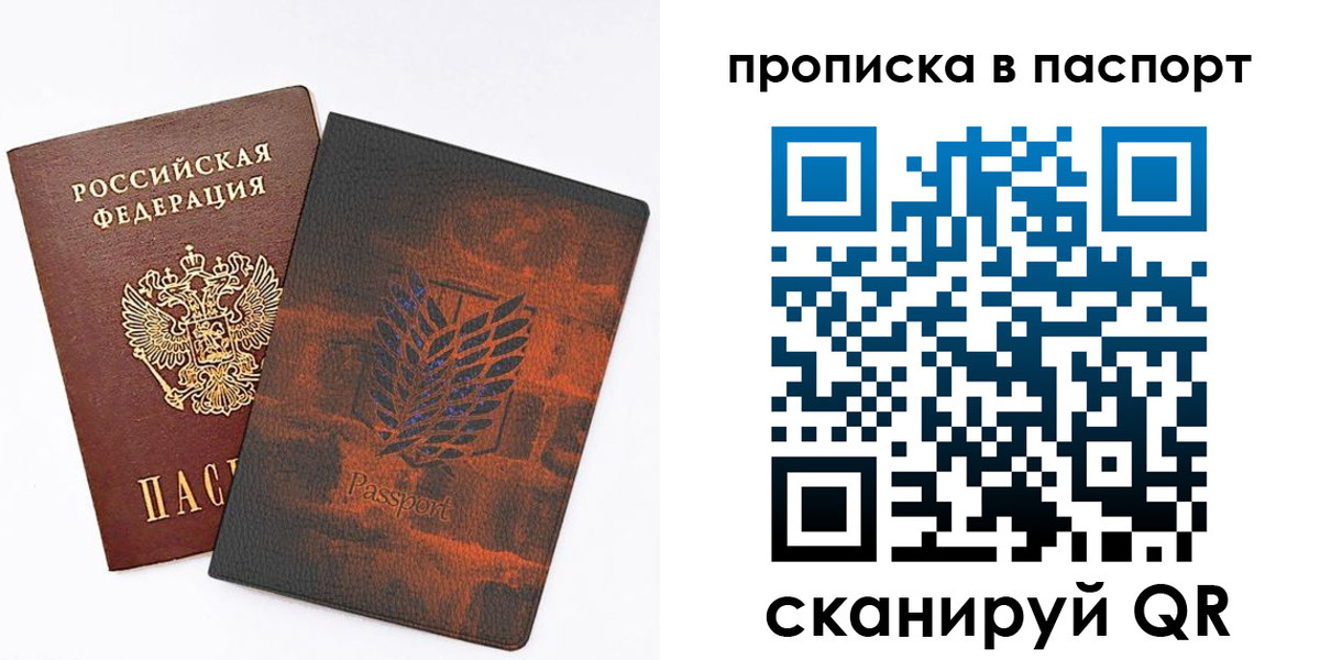 форма 3 в Оби